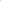 Nura Block (Grey)